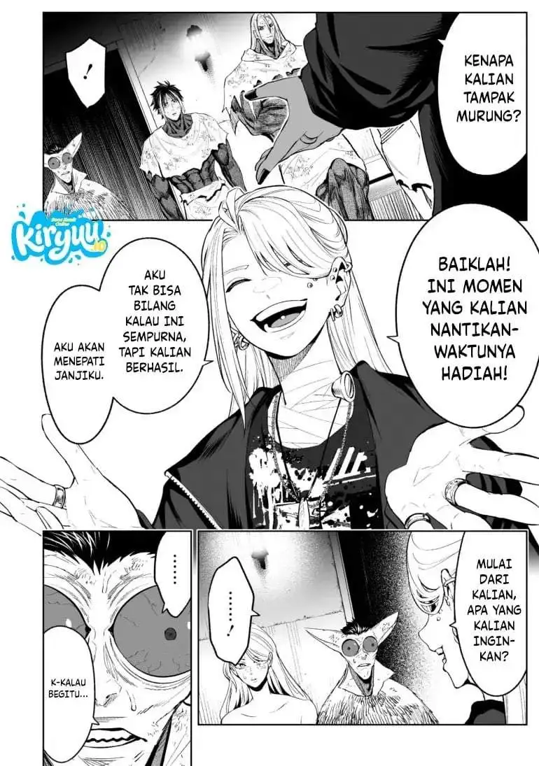 LOSTEND Chapter 79