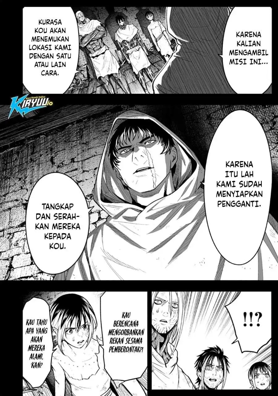 LOSTEND Chapter 81