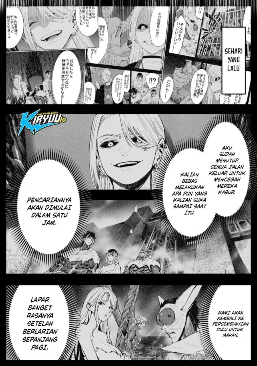 LOSTEND Chapter 81