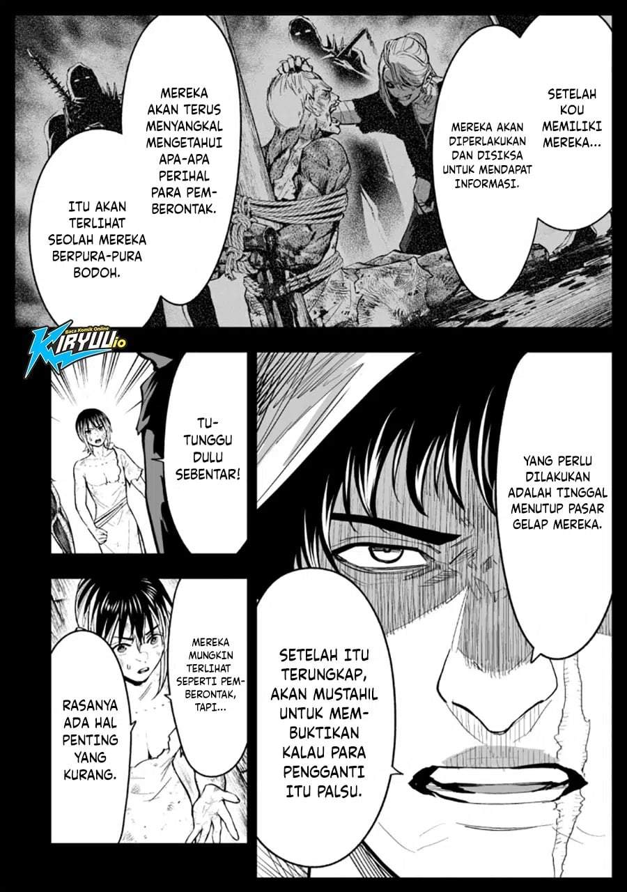 LOSTEND Chapter 81