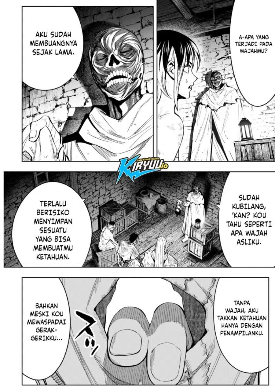LOSTEND Chapter 82