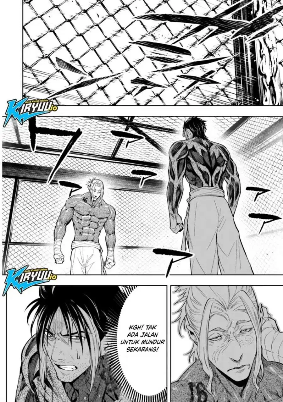 LOSTEND Chapter 83