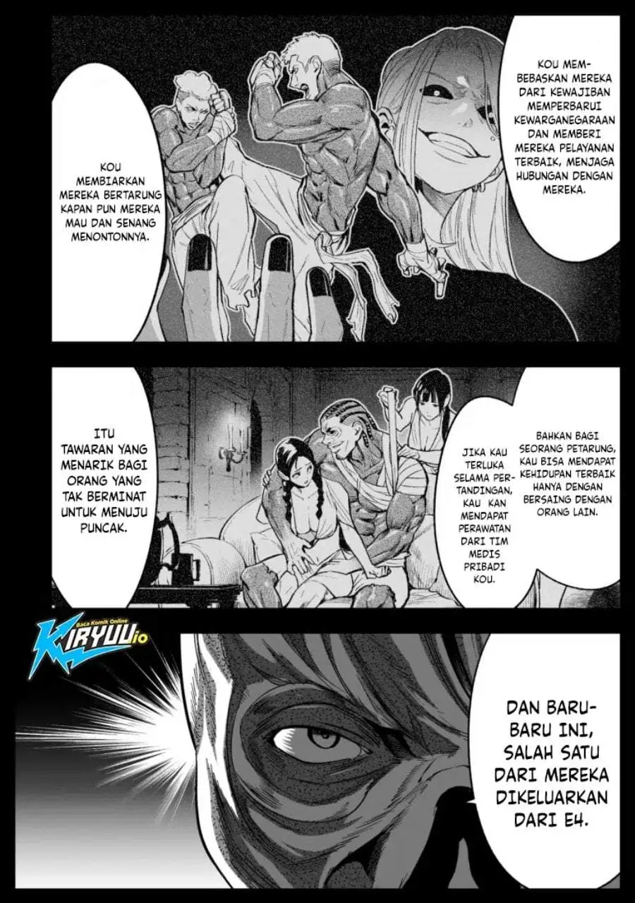 LOSTEND Chapter 83