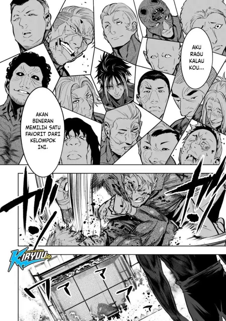 LOSTEND Chapter 83