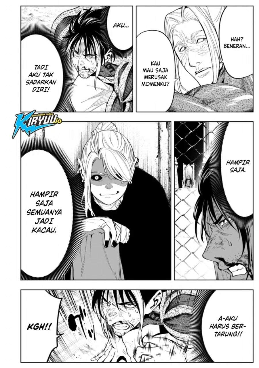LOSTEND Chapter 84