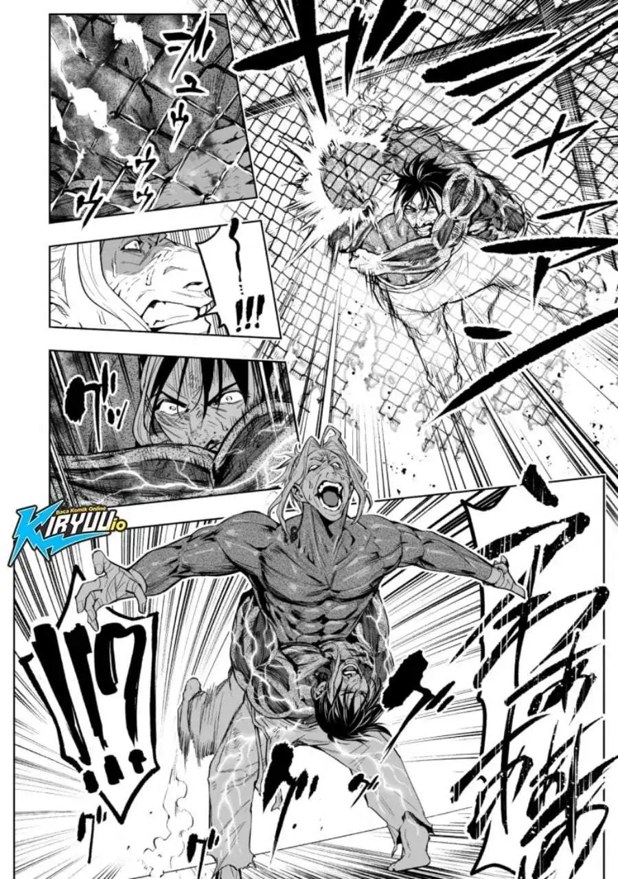 LOSTEND Chapter 85