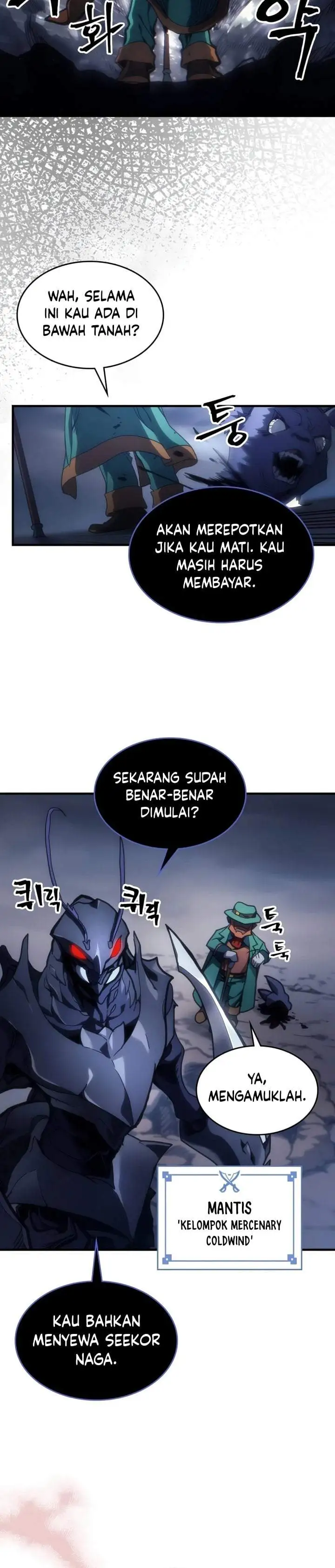 The Unbeatable Dungeon’s Lazy Boss Monster Chapter 130