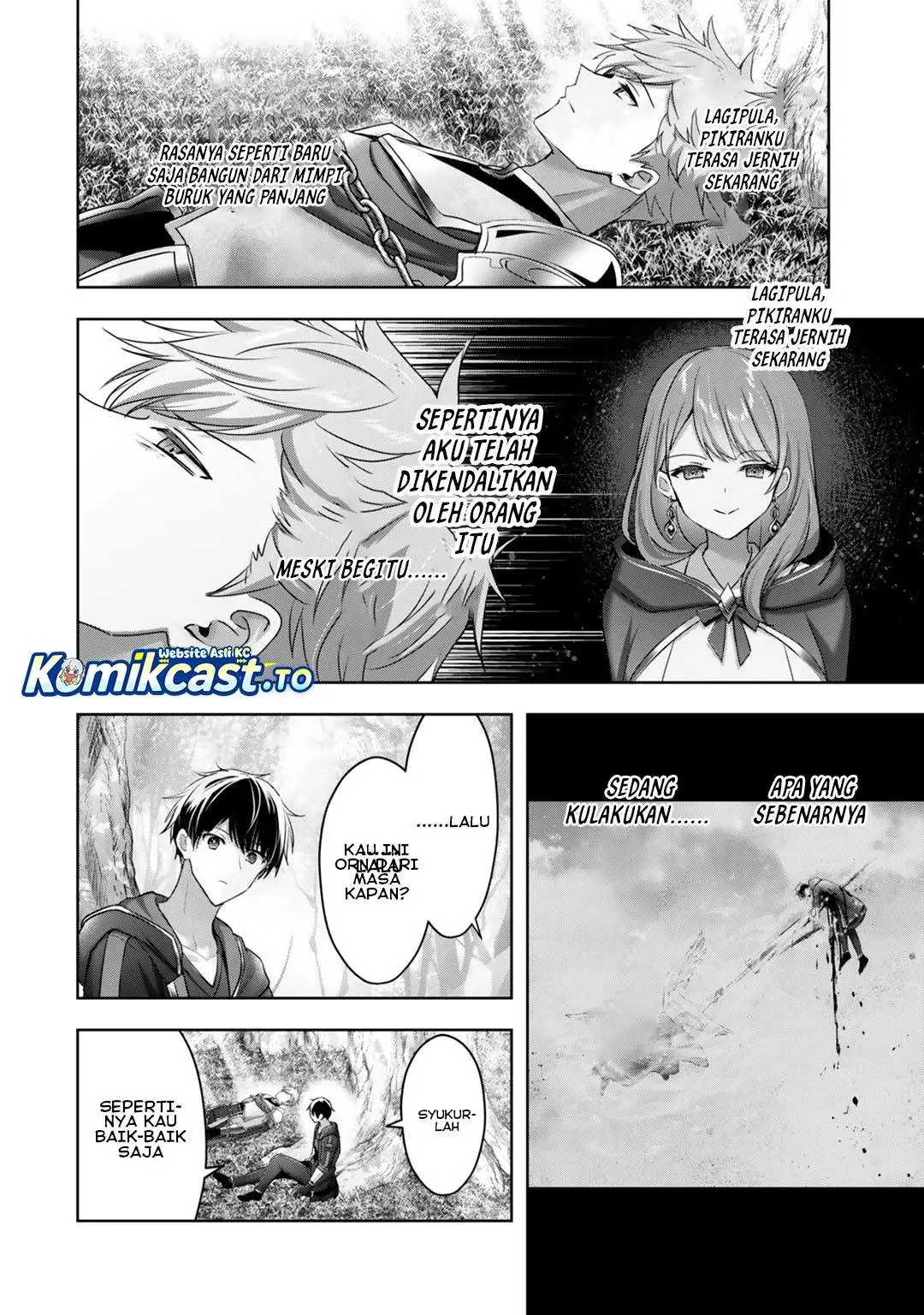 Yuusha Party O Oida Sareta Kiyou Binbou Chapter 57