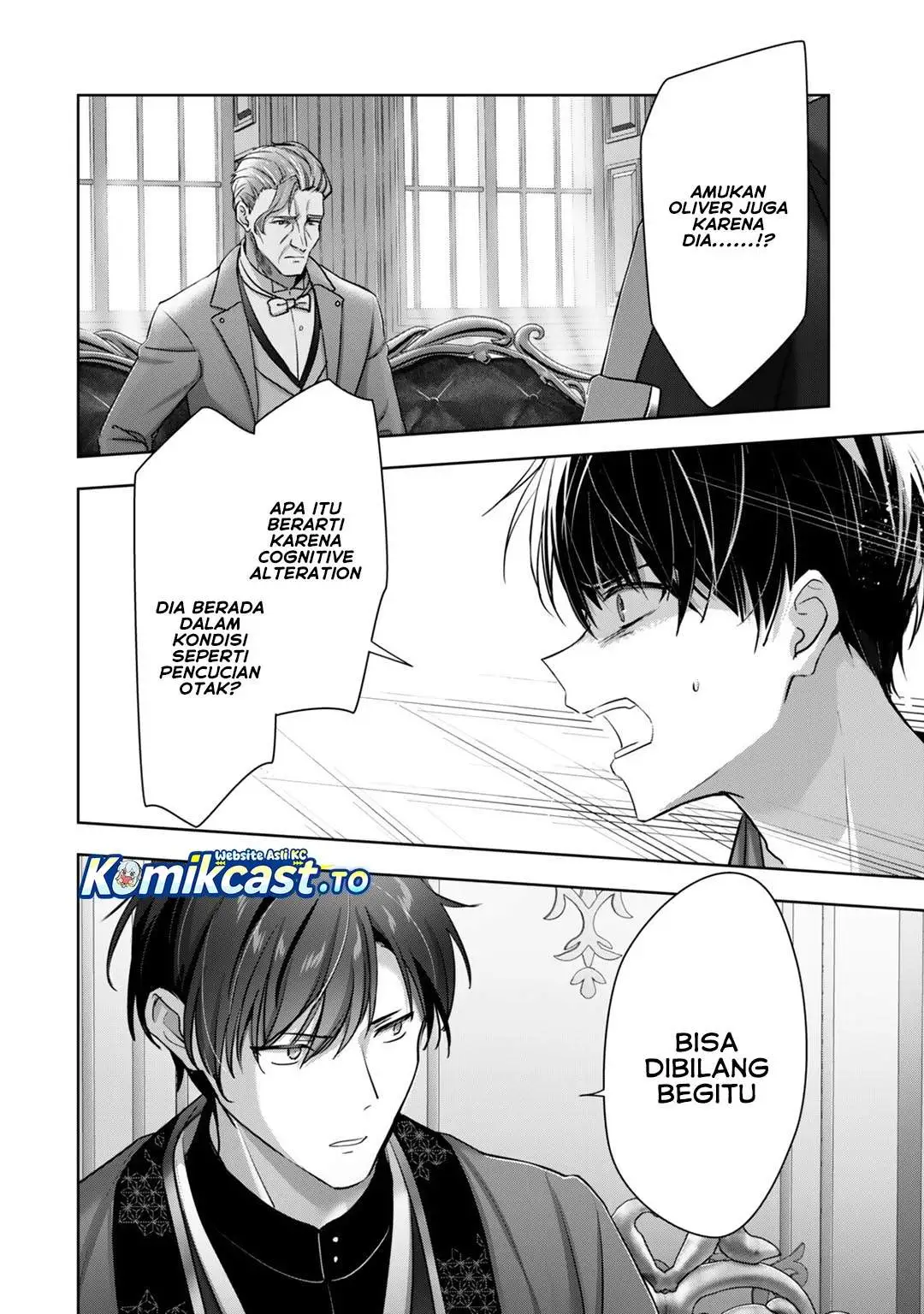 Yuusha Party O Oida Sareta Kiyou Binbou Chapter 58