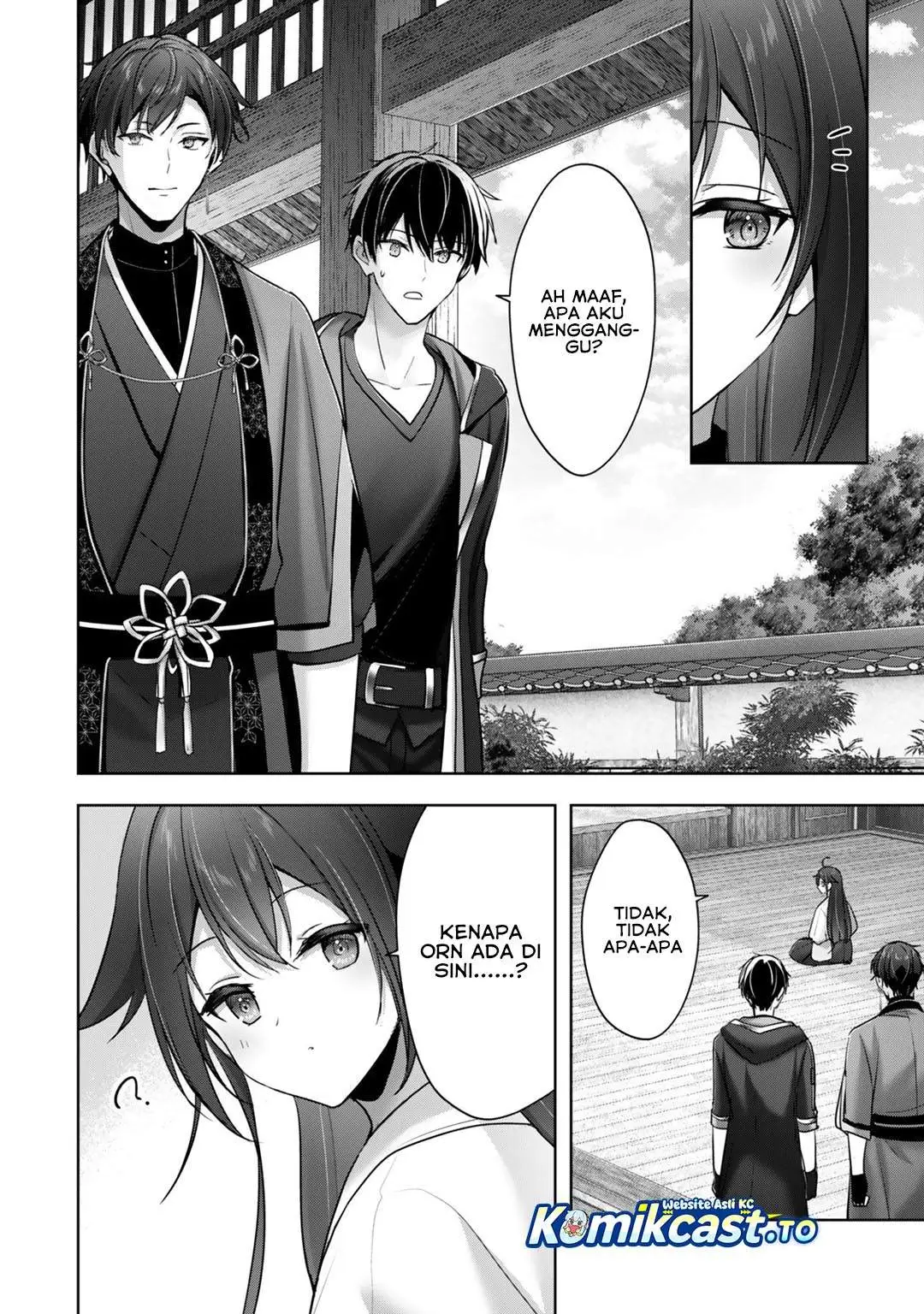 Yuusha Party O Oida Sareta Kiyou Binbou Chapter 58