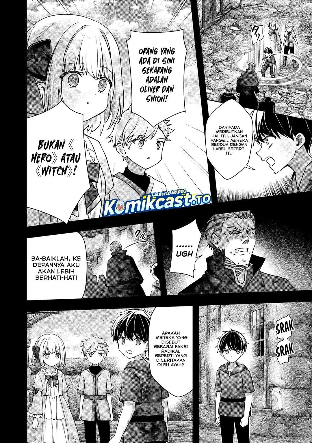 Yuusha Party O Oida Sareta Kiyou Binbou Chapter 60.5