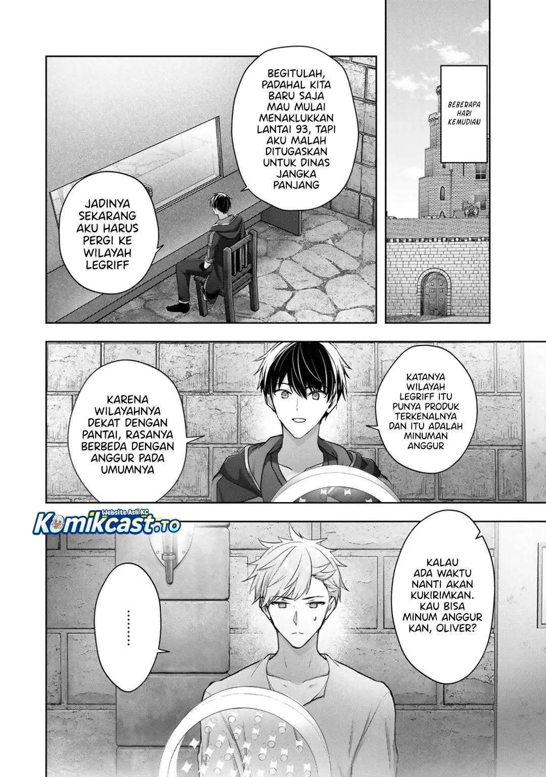 Yuusha Party O Oida Sareta Kiyou Binbou Chapter 60