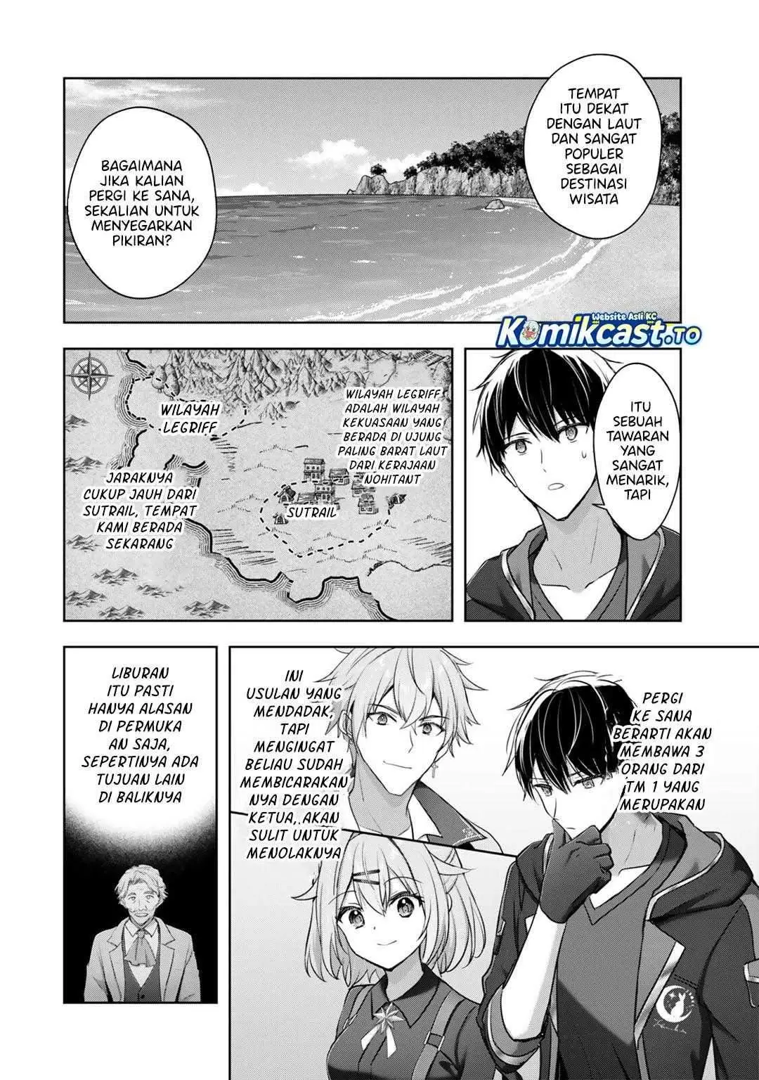 Yuusha Party O Oida Sareta Kiyou Binbou Chapter 60