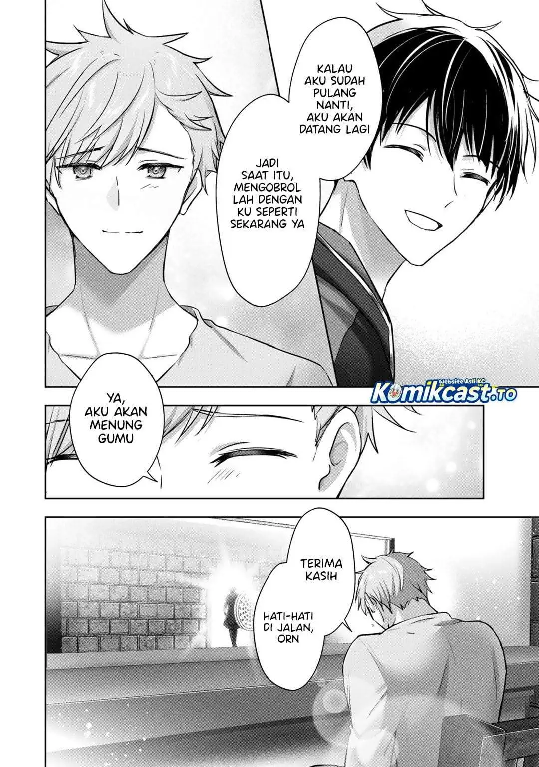 Yuusha Party O Oida Sareta Kiyou Binbou Chapter 60