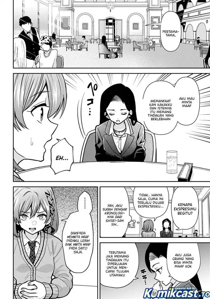 Kurasu no Daikirai na Joshi to Kekkon Suru Koto ni Natta Chapter 51