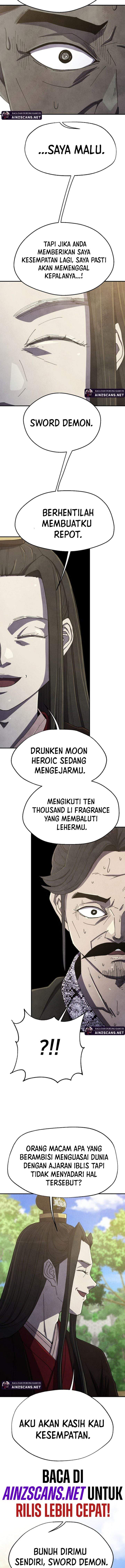 The Genius Grandson of Namgung Clan Chapter 84