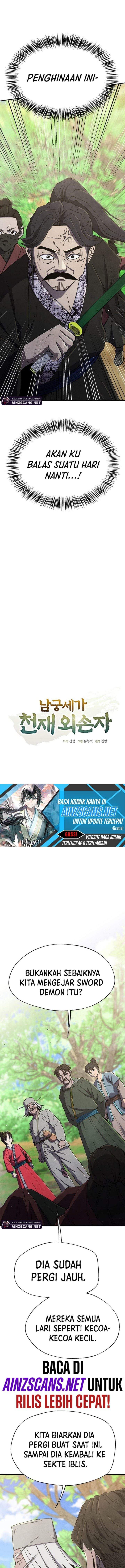 The Genius Grandson of Namgung Clan Chapter 84