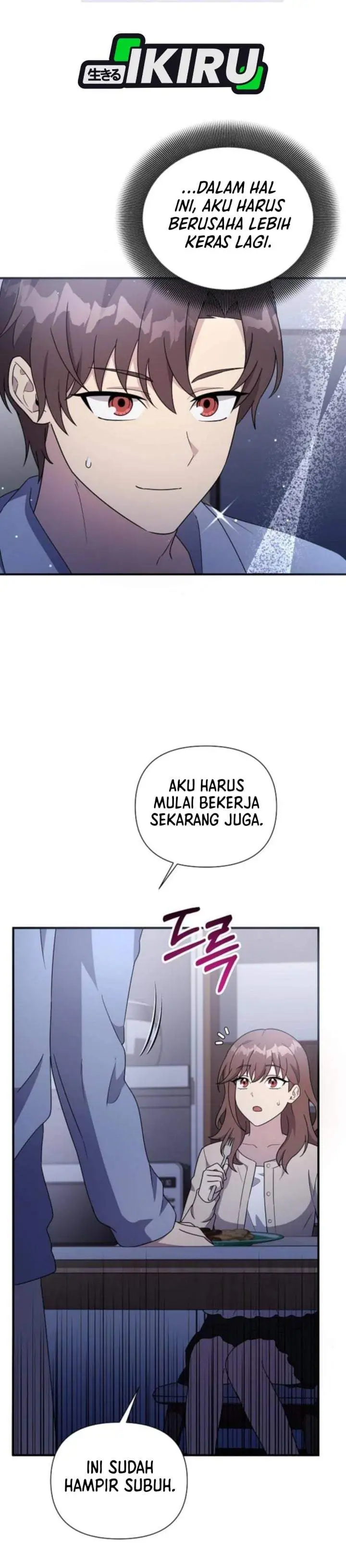 My Younger Sister Was a Genius Chapter 86