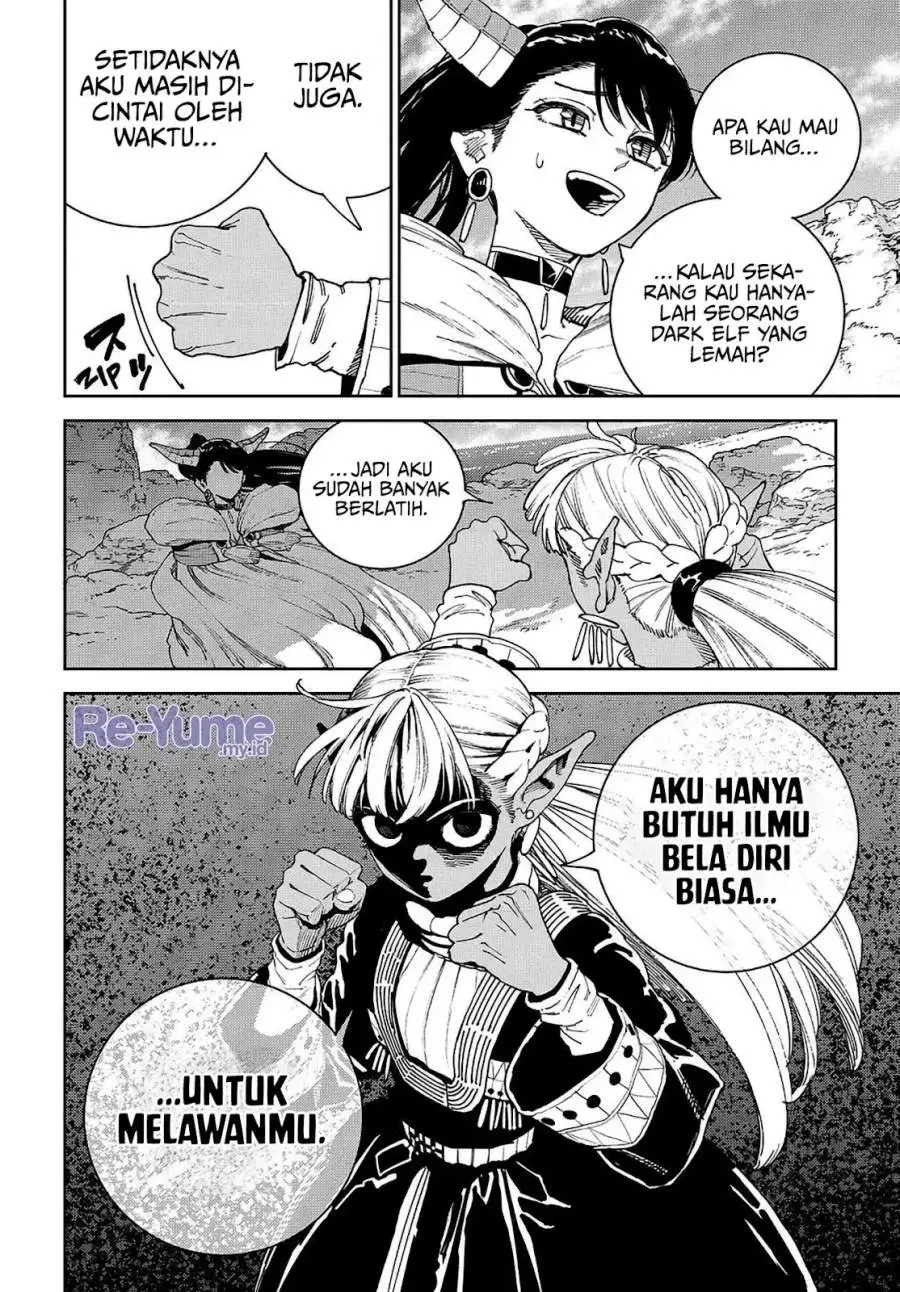 The Journey of a Dark Elf with Fading Powers Chapter 1