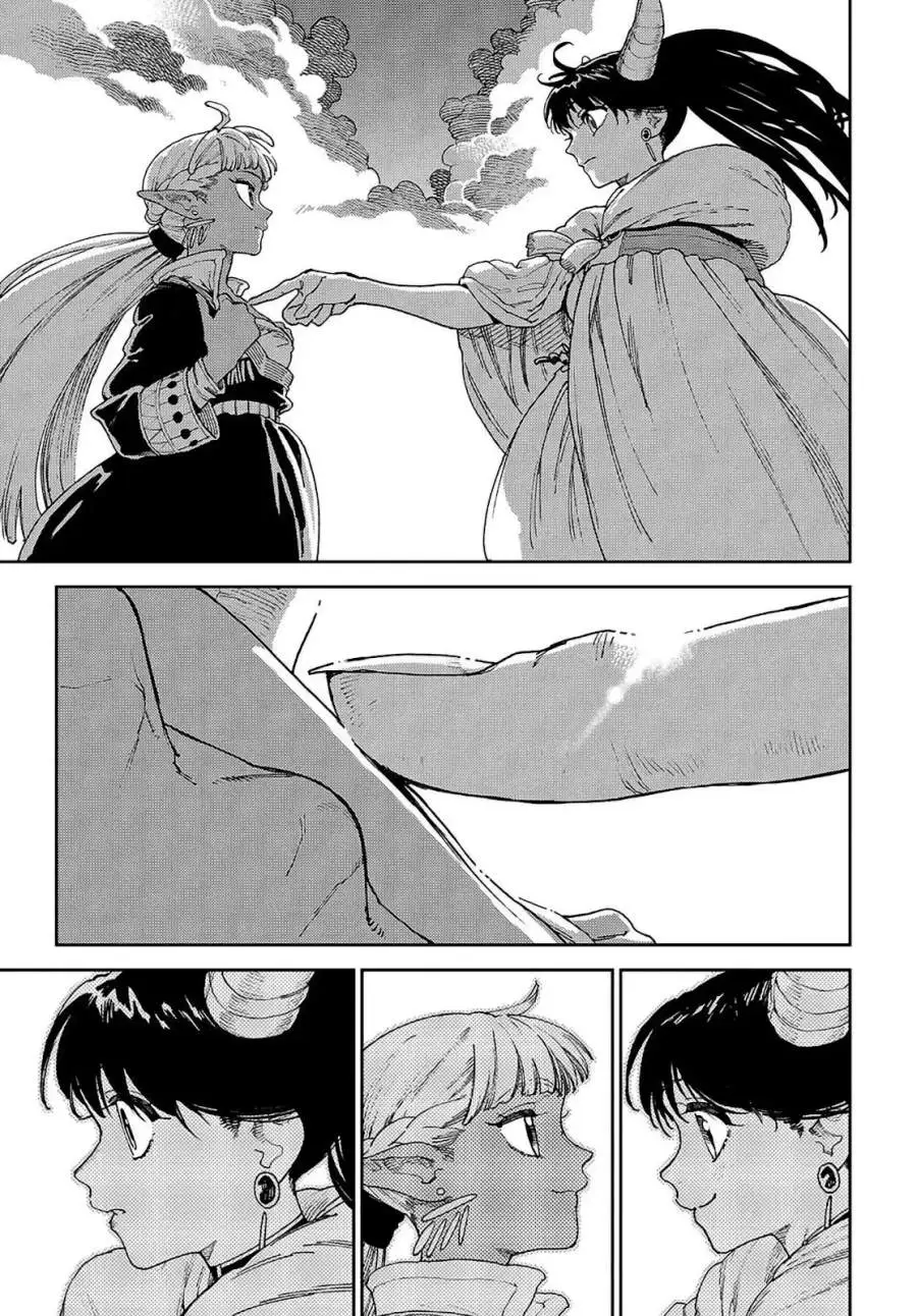 The Journey of a Dark Elf with Fading Powers Chapter 1