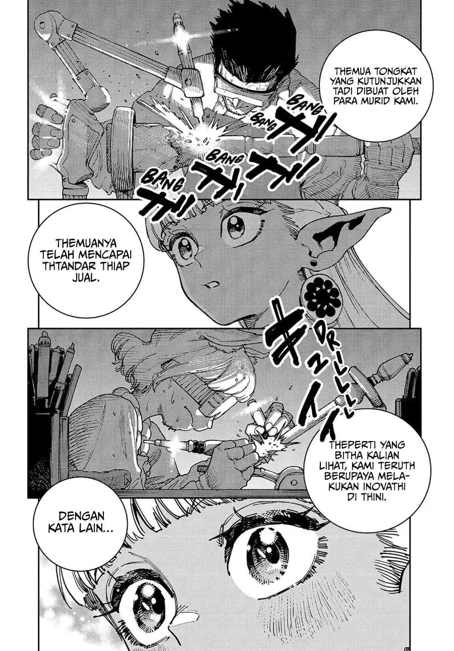 The Journey of a Dark Elf with Fading Powers Chapter 2