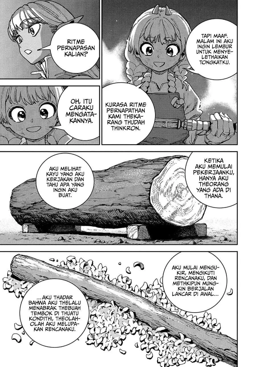The Journey of a Dark Elf with Fading Powers Chapter 3
