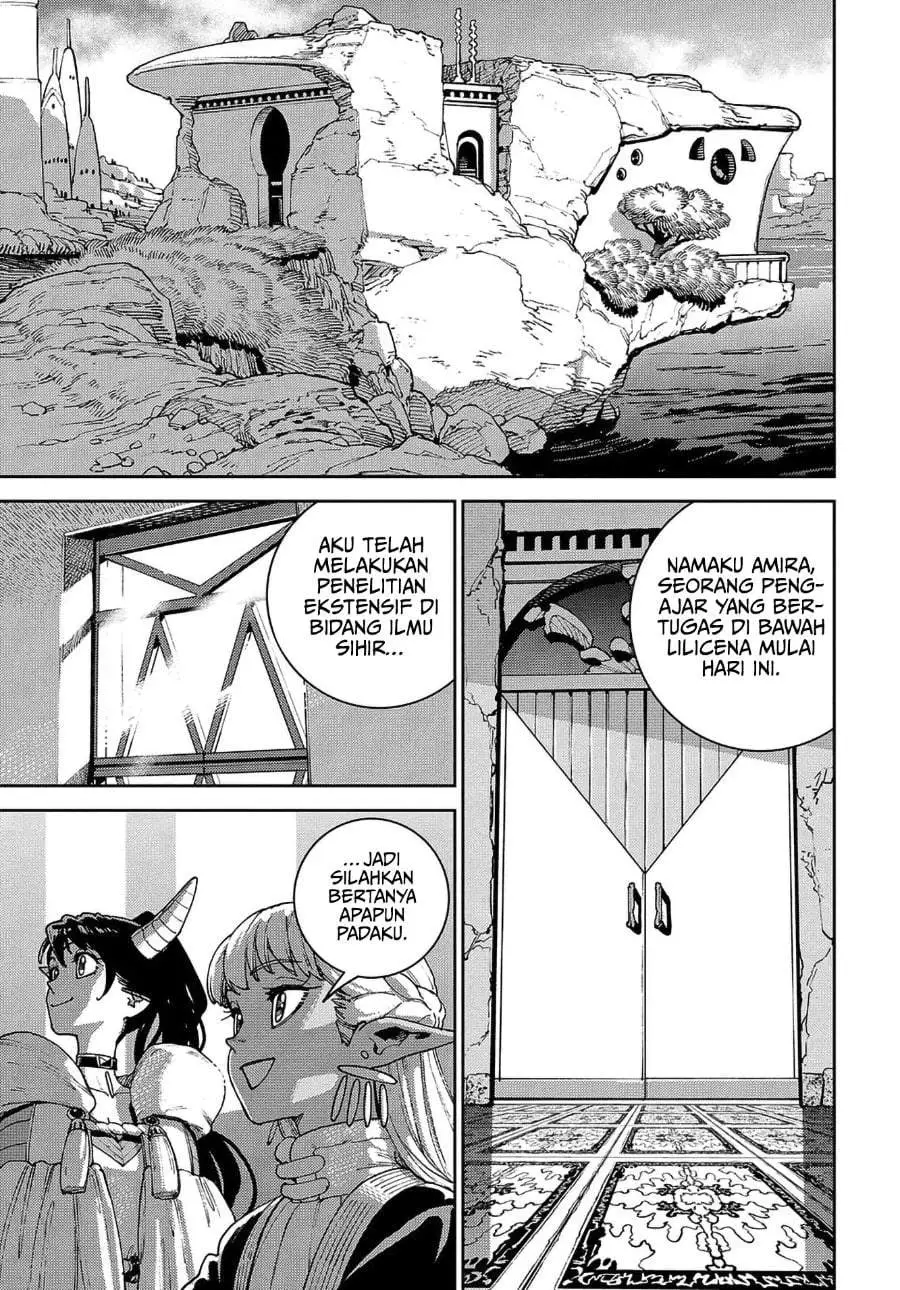 The Journey of a Dark Elf with Fading Powers Chapter 3