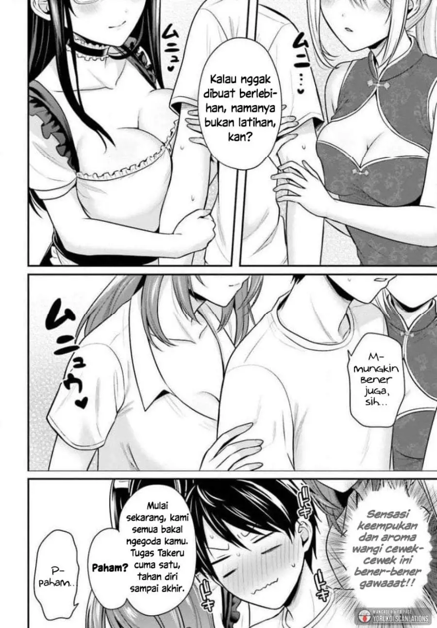 Boukensha ni Narenakatta Ore, Sukiru [Oppai Kyousei] de Nayameru Anoko wo Hitotasuke!? Chapter 26