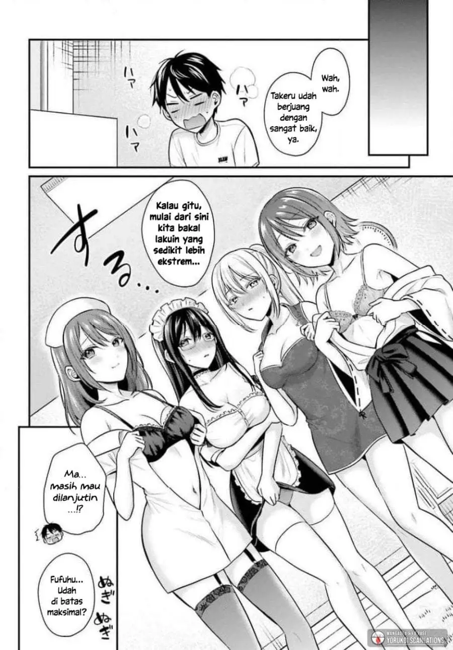 Boukensha ni Narenakatta Ore, Sukiru [Oppai Kyousei] de Nayameru Anoko wo Hitotasuke!? Chapter 26