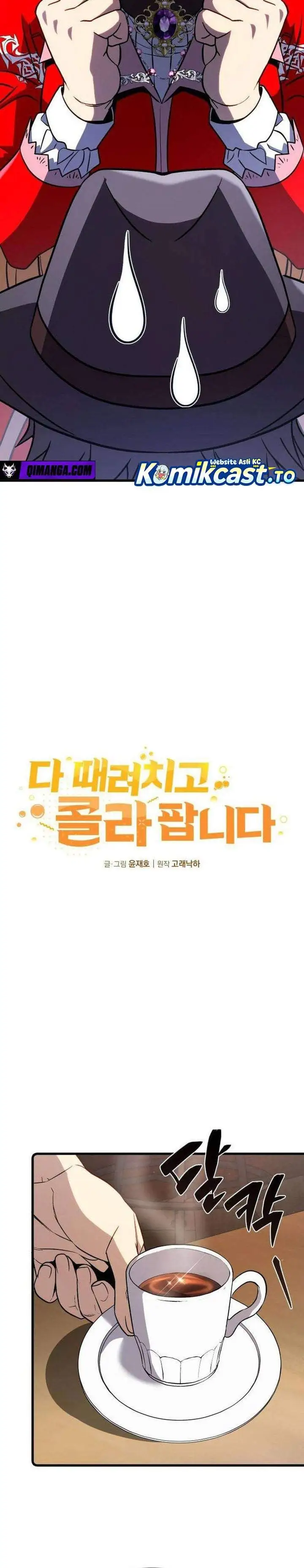 I Quit Everything to Selling Cola Chapter 4