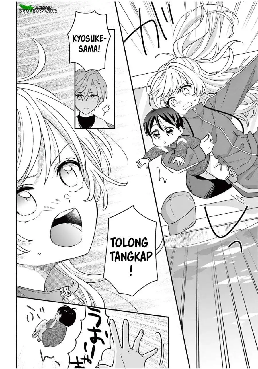 Maid wa Koisuru Hachiya-kun Chapter 26.1