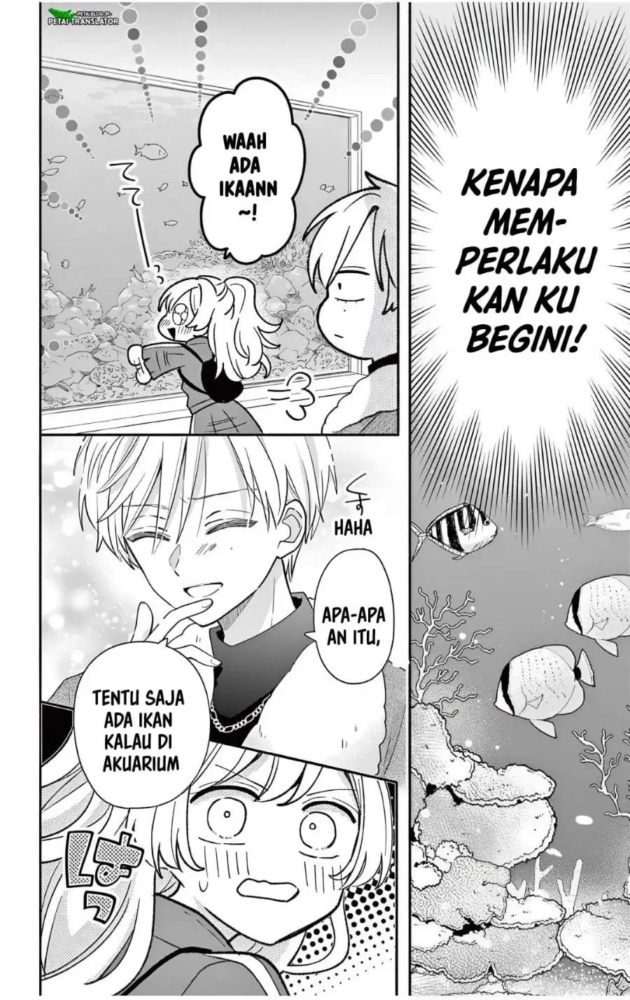 Maid wa Koisuru Hachiya-kun Chapter 26.1