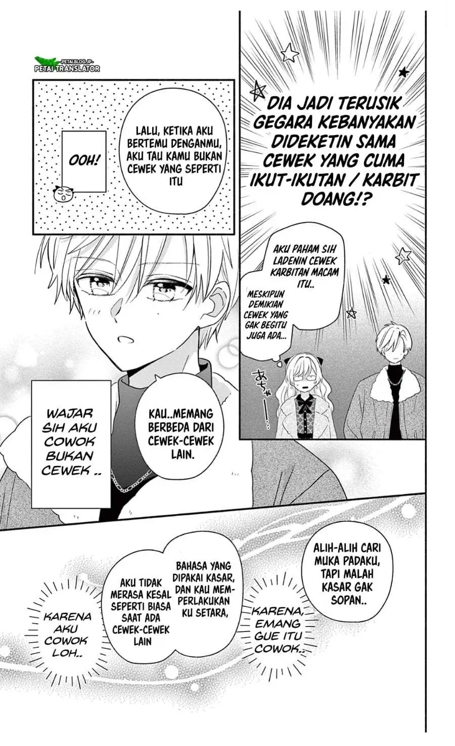 Maid wa Koisuru Hachiya-kun Chapter 26.2