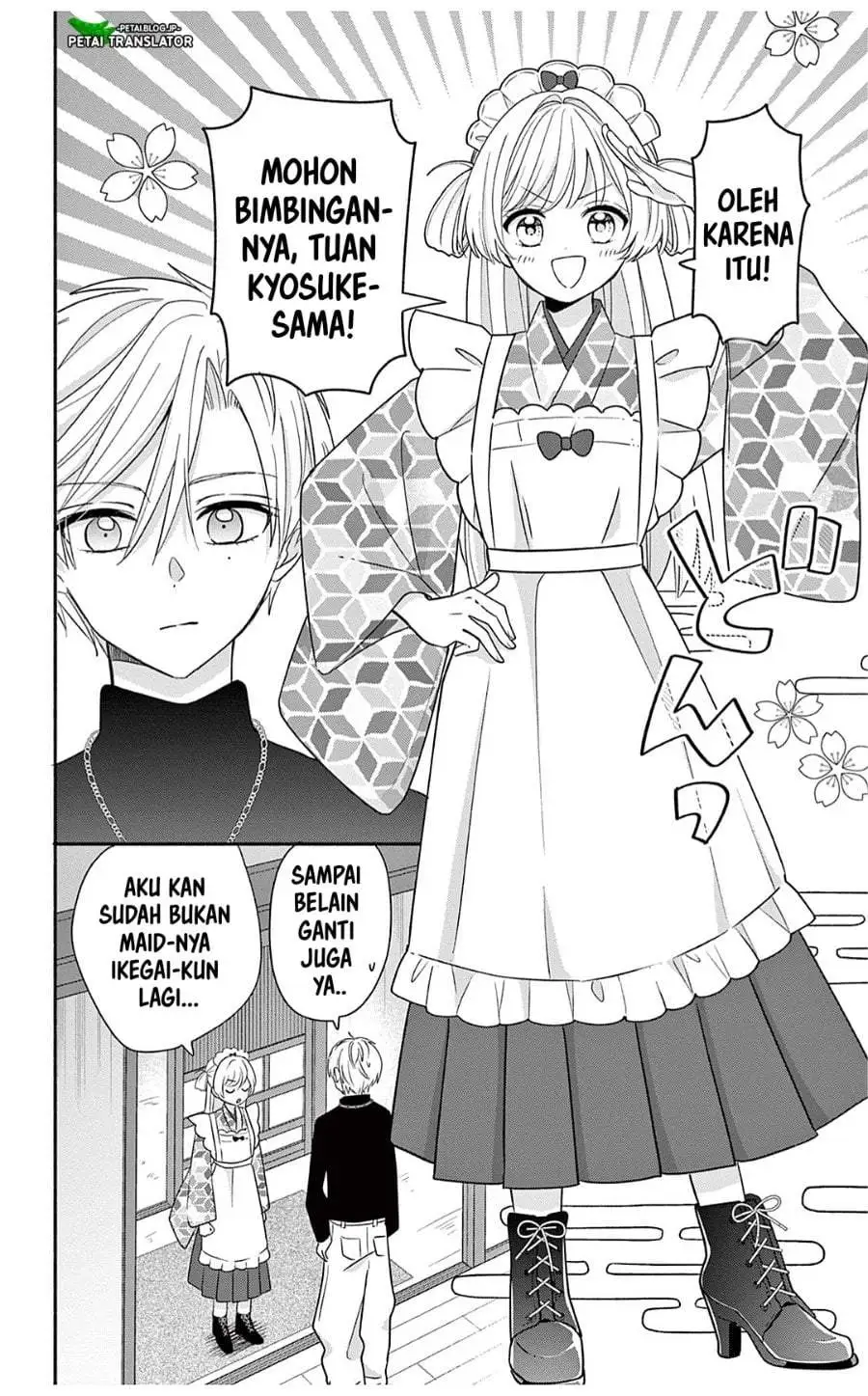 Maid wa Koisuru Hachiya-kun Chapter 27.1