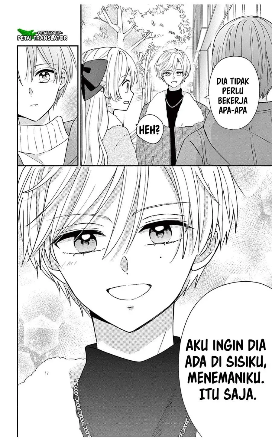Maid wa Koisuru Hachiya-kun Chapter 27.1
