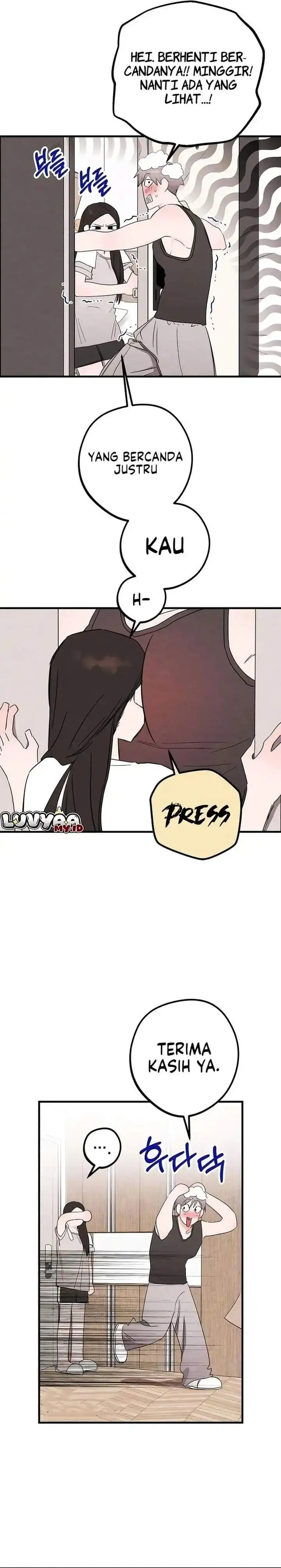 The Perfect Senior’s Secret! Chapter 7