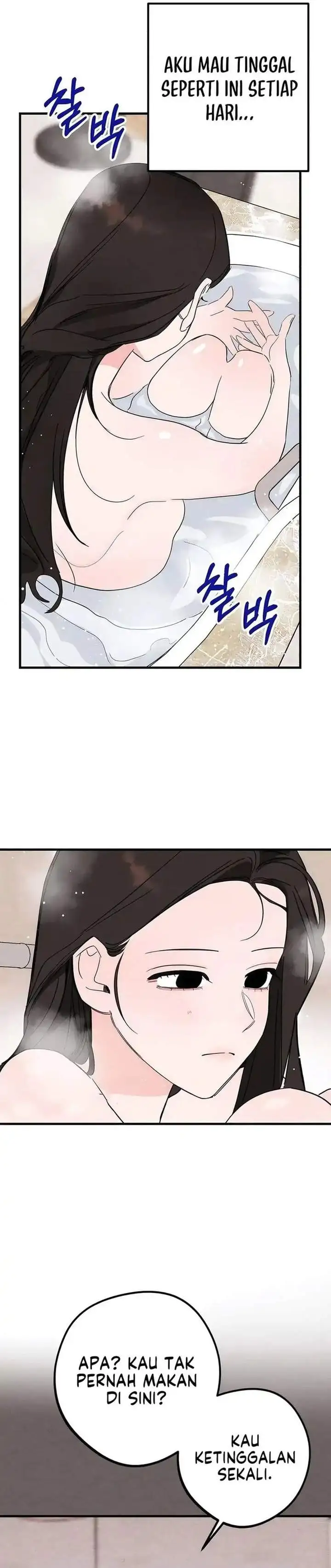 The Perfect Senior’s Secret! Chapter 7