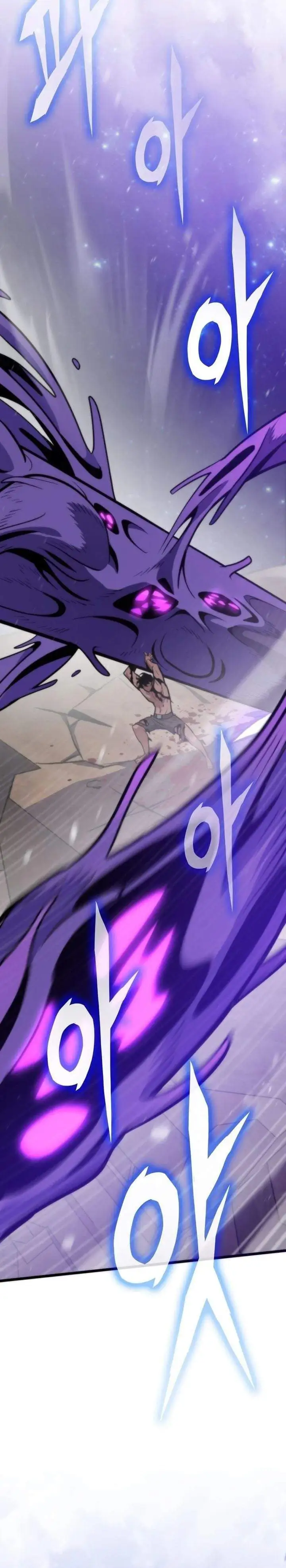 Past Life Regressor (2022) Chapter 175