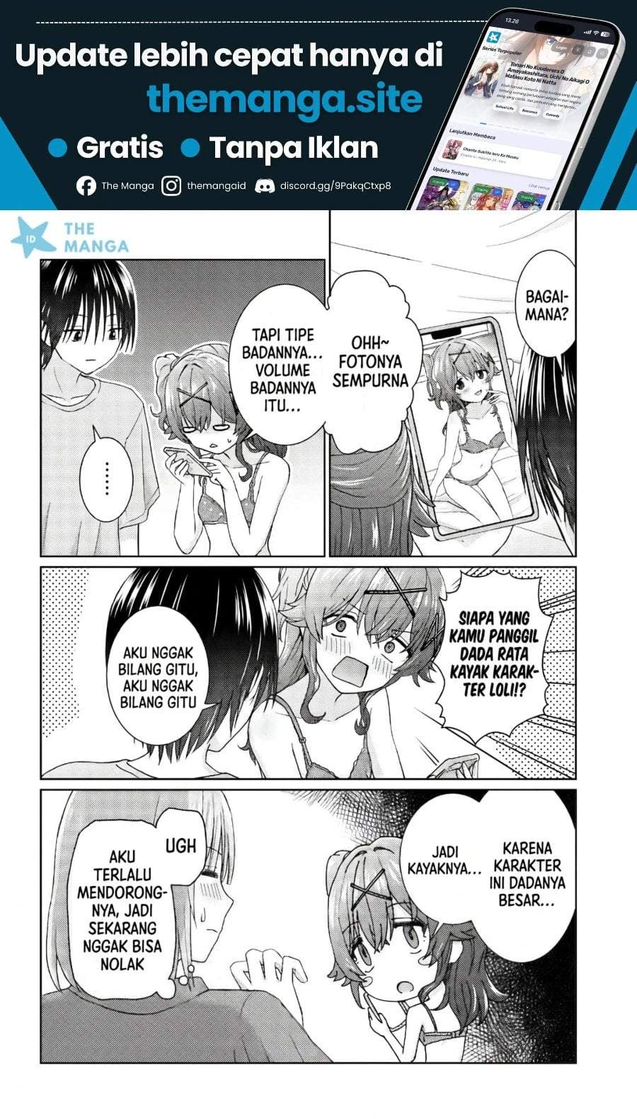 Chikasugiru Futari Chapter 11.1