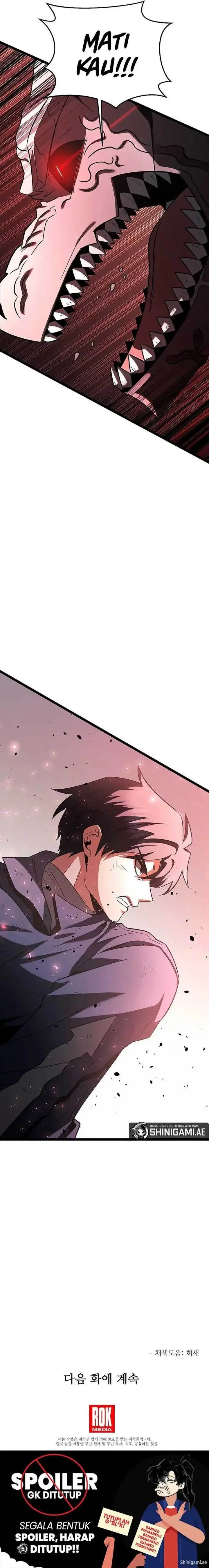 The Hero Became the Duke’s Eldest Son Chapter 63