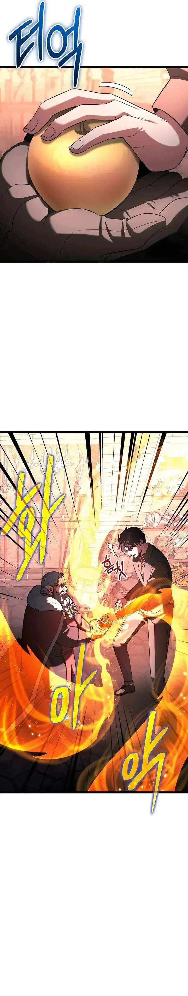 The Hero Became the Duke’s Eldest Son Chapter 67