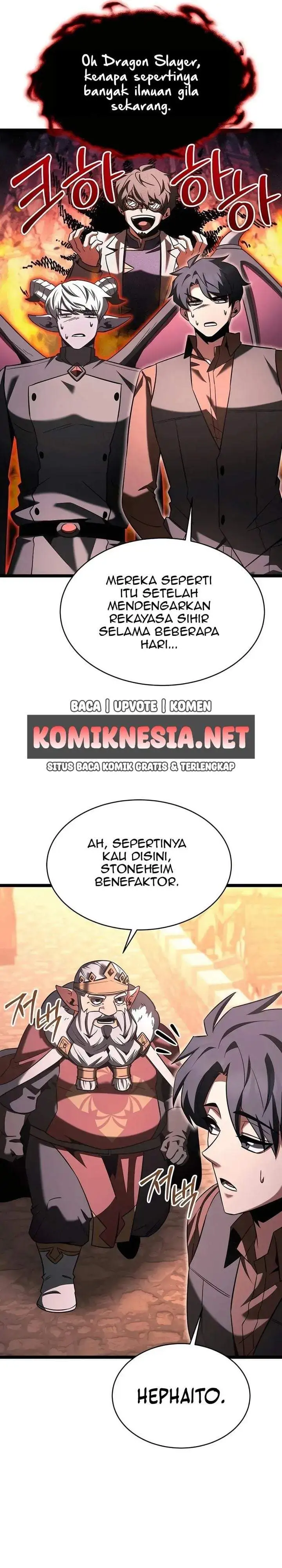 The Hero Became the Duke’s Eldest Son Chapter 67