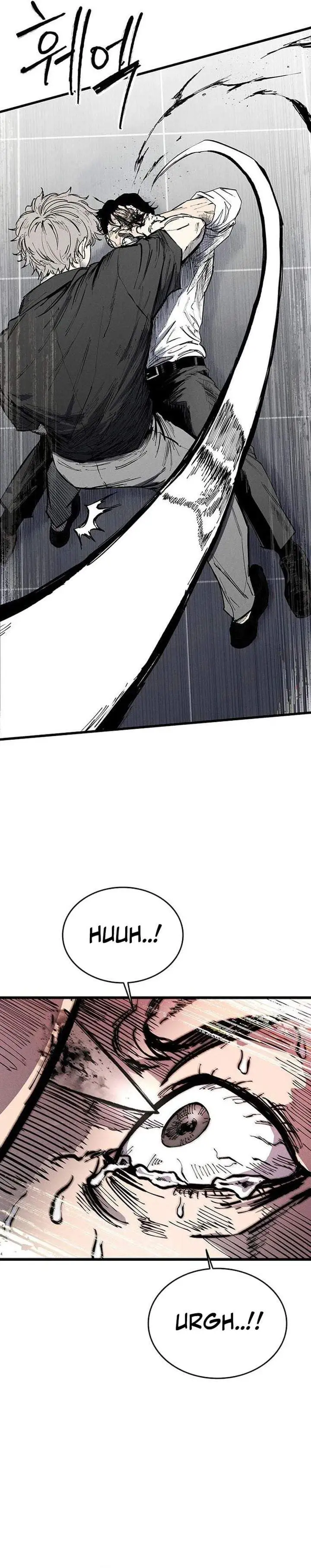 High Class Chapter 74