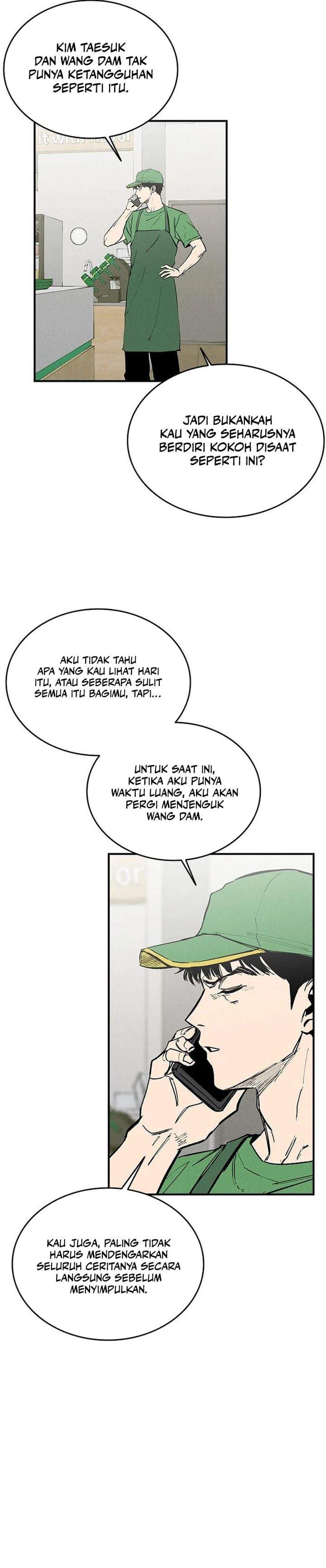 High Class Chapter 75