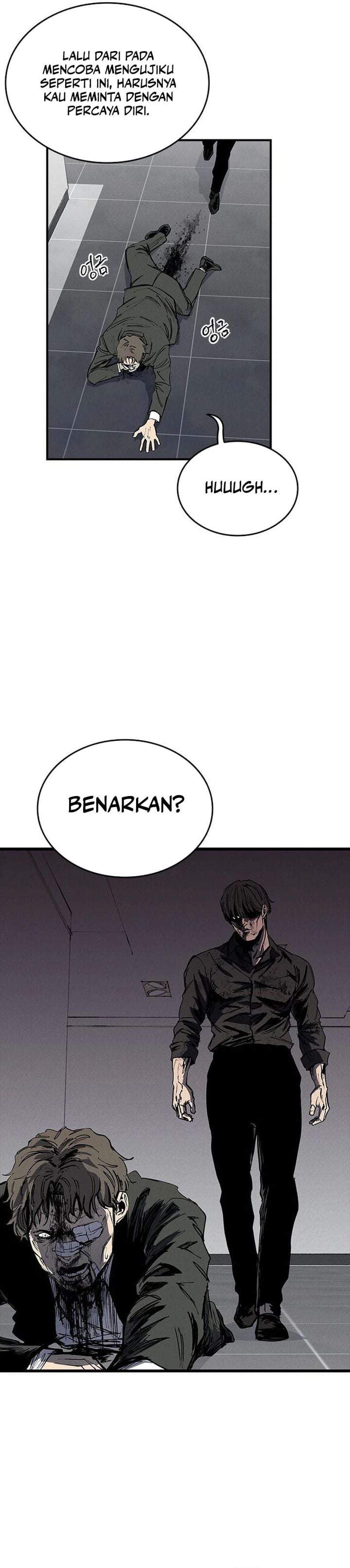 High Class Chapter 75