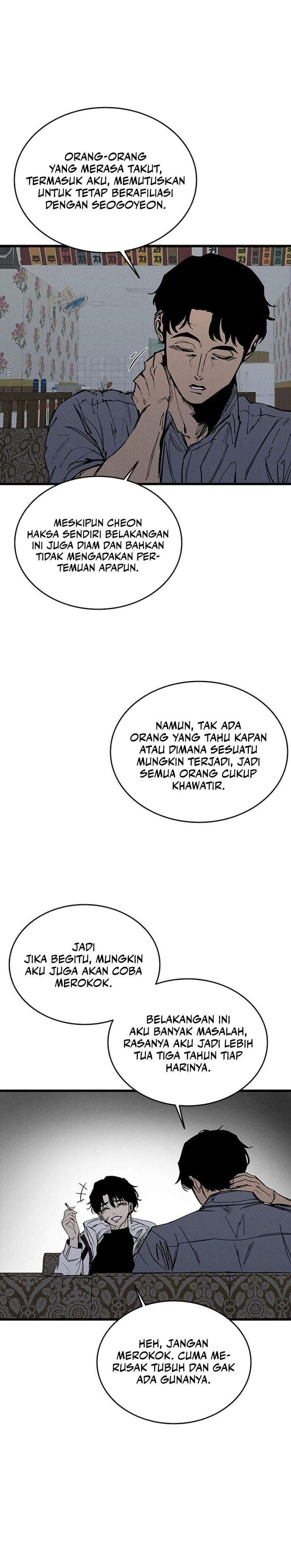 High Class Chapter 76