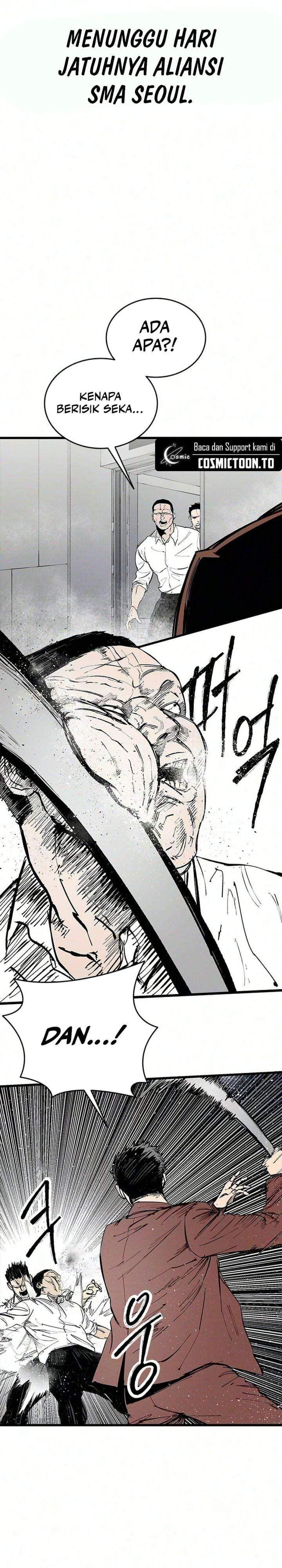 High Class Chapter 77