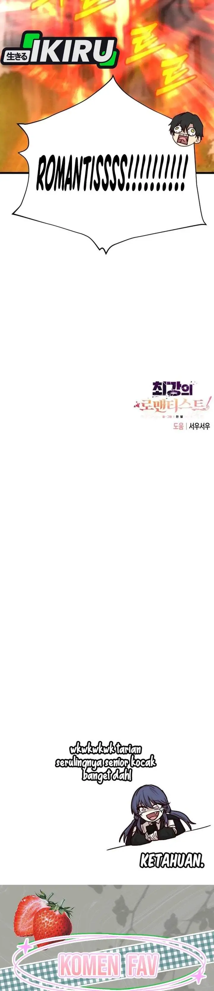 The Ultimate Romanticist Chapter 14