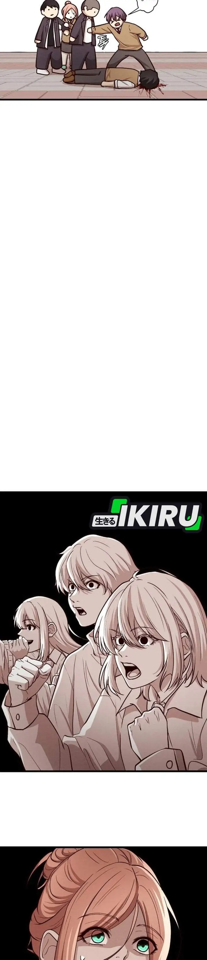 The Ultimate Romanticist Chapter 14