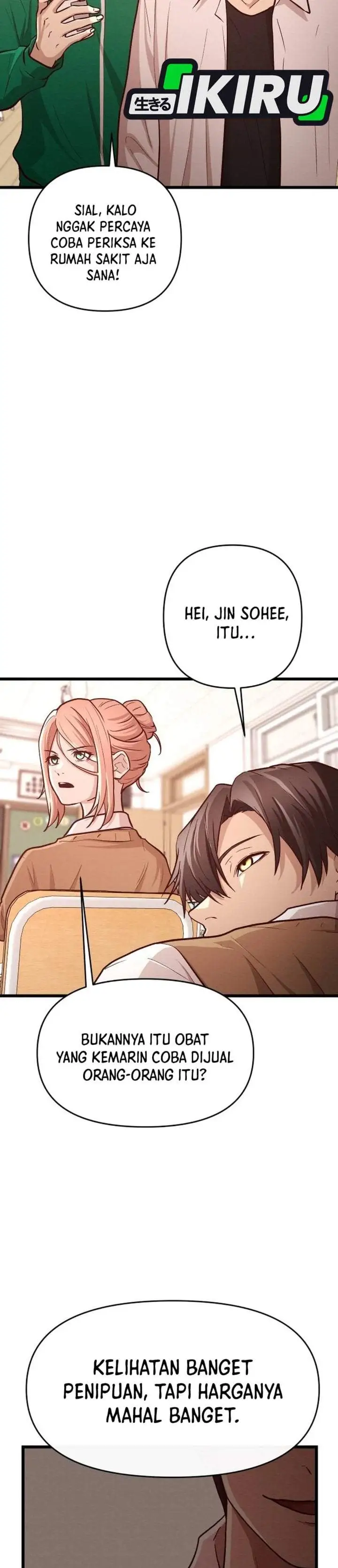 The Ultimate Romanticist Chapter 15